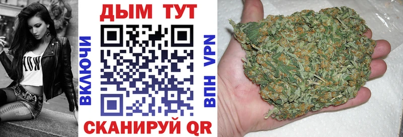 Наркошоп купить Альфа ПВП  COCAIN  Мефедрон  МАРИХУАНА  Асбест