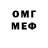 Метадон VHQ Abdul Sahil