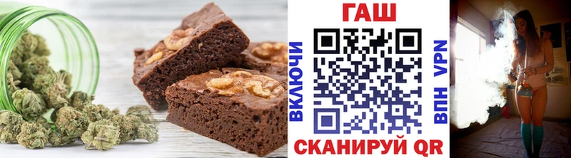 Купить закладки  Асбест  Canna-Cookies конопля 