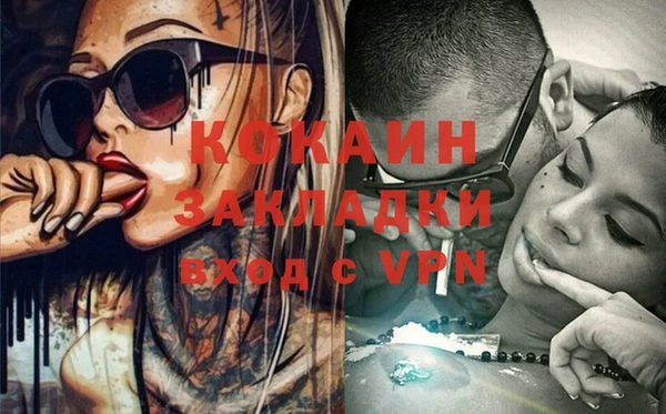 марки lsd Куйбышев