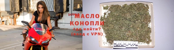 трава Кукмор