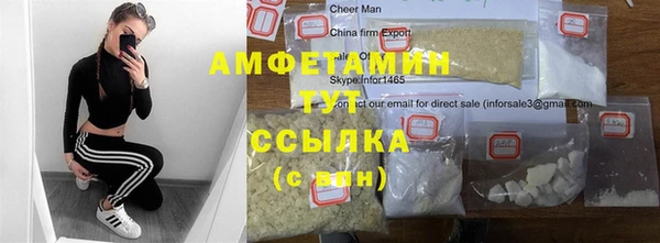 марки lsd Куйбышев