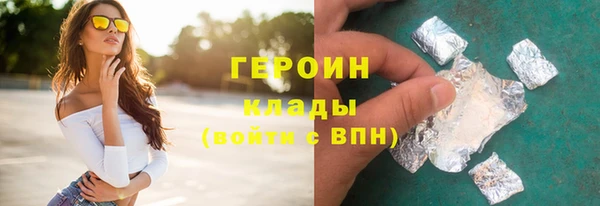 марки lsd Куйбышев