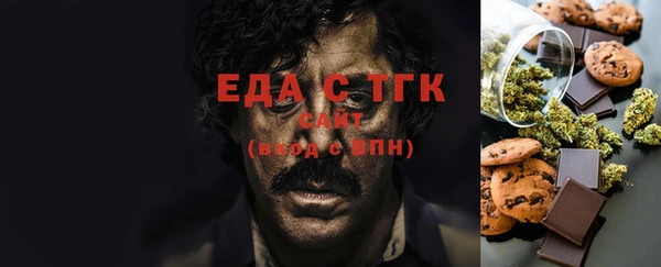 трава Кукмор