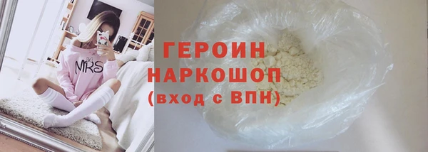 альфа пвп Кулебаки