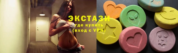 альфа пвп Кулебаки