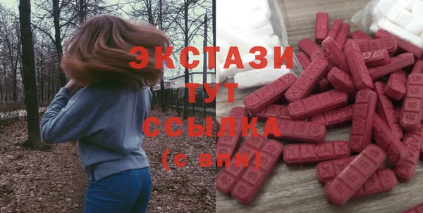 альфа пвп Кулебаки