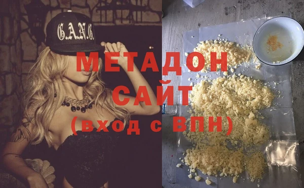 альфа пвп Кулебаки