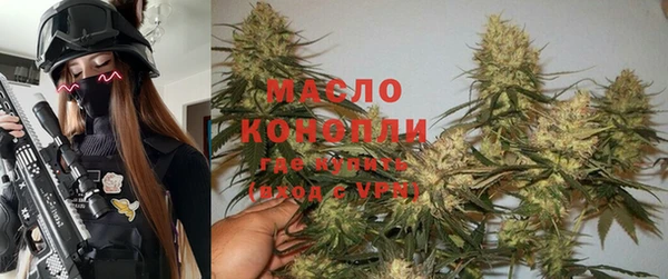 марки lsd Куйбышев