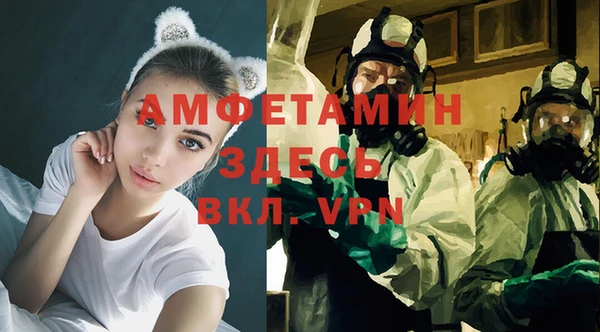 трава Кукмор