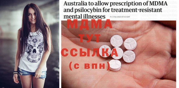 трава Кукмор