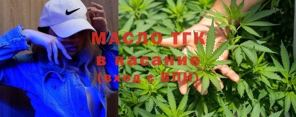 марки lsd Куйбышев