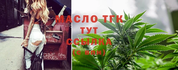 трава Кукмор