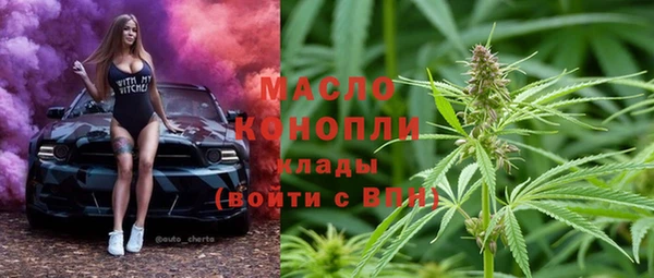 марки lsd Куйбышев