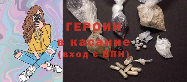 альфа пвп Кулебаки