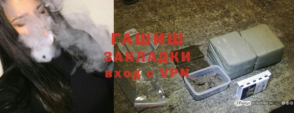 трава Кукмор