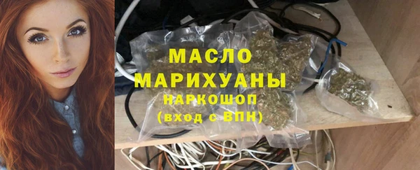трава Кукмор