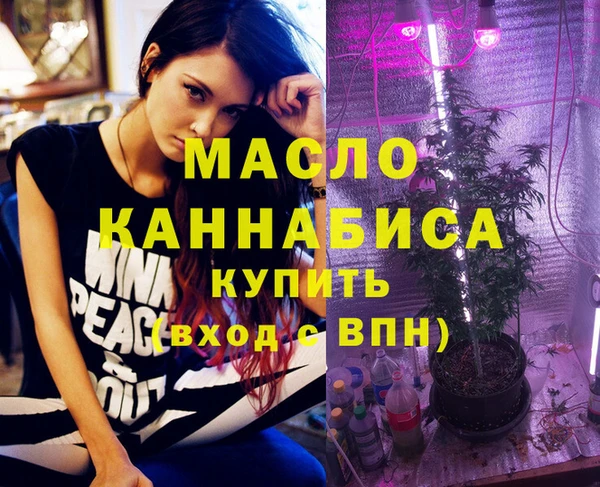 альфа пвп Кулебаки