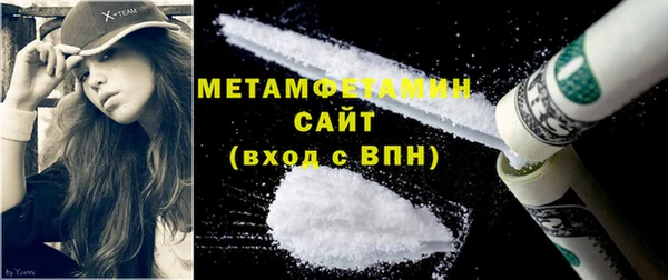 марки lsd Куйбышев