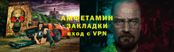 трава Кукмор