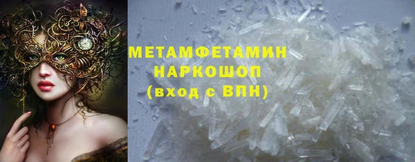 марки lsd Куйбышев