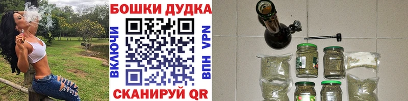 Купить  Асбест  Конопля семена 